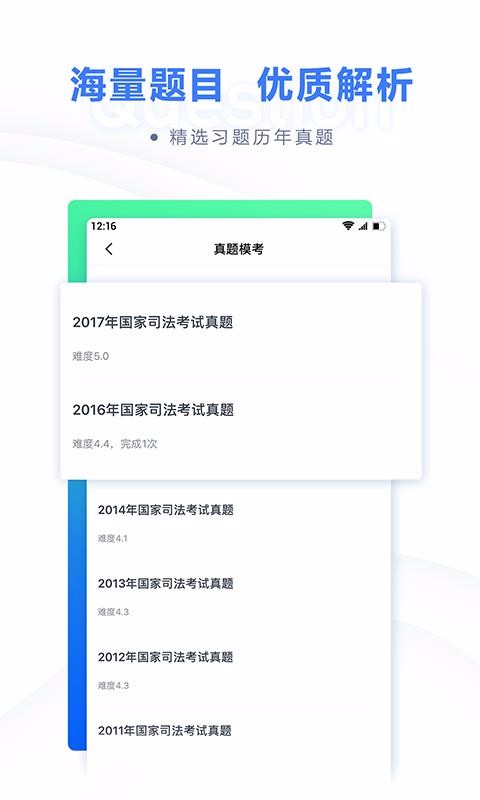 ۱ʷֻapp-۱ʷ v6.1.1 ֻ