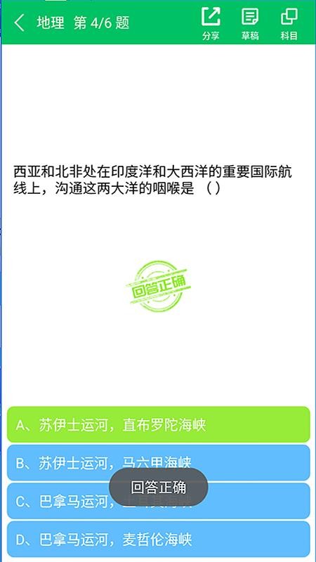 ֻapp- v2.2.9 ׿