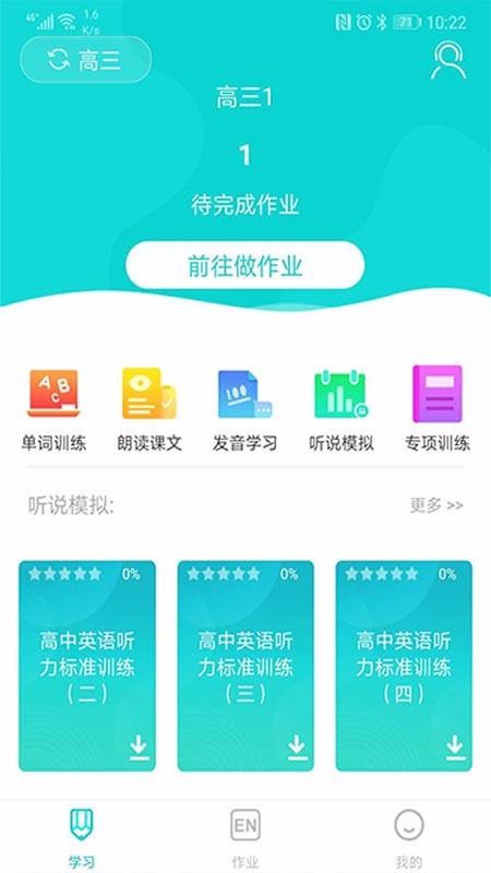 ֻapp- v2.1.0 ֻ