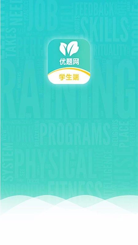 ֻapp- v2.1.0 ֻ