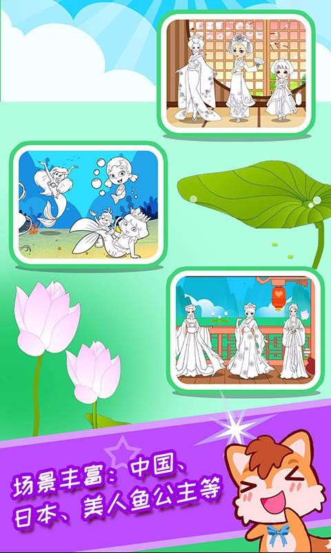 Ϳɫֻapp-Ϳɫ v2.80.209 ֻ