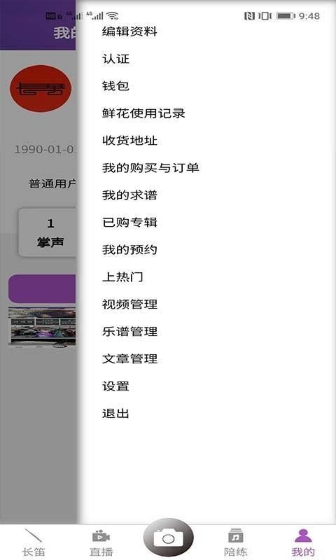 ֻapp- v1.0.3 ׿