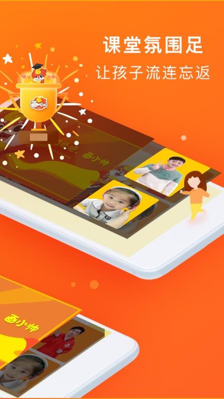 VIPֻapp-VIP v3.11.1 ֻ