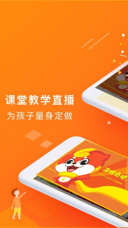 VIPֻapp-VIP v3.11.1 ֻ
