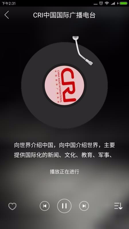 BBC˫Ӣֻapp-BBC˫Ӣ v1.2.4 ׿