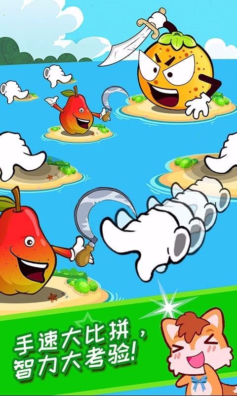 ͯˮսֻapp-ͯˮս v1.90.207 ֻ