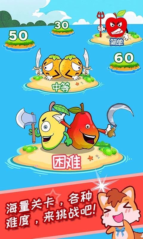 ͯˮսֻapp-ͯˮս v1.90.207 ֻ