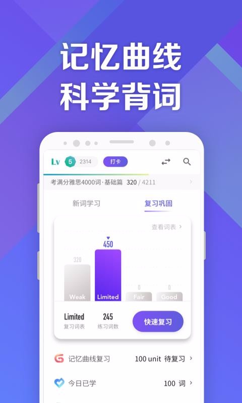 ִʻ˼ֻapp-ִʻ˼ v1.0.8 ׿
