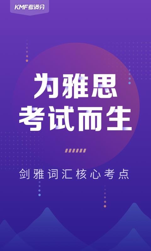 ִʻ˼ֻapp-ִʻ˼ v1.0.8 ׿