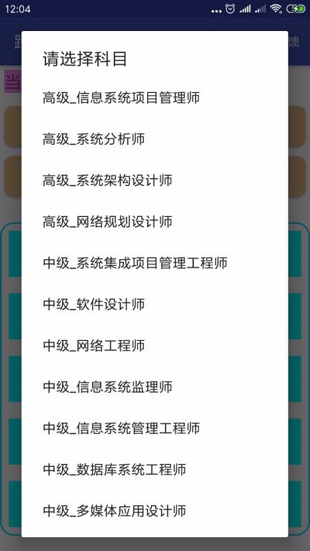 粽ֻapp-粽 v1.7.1 ֻ