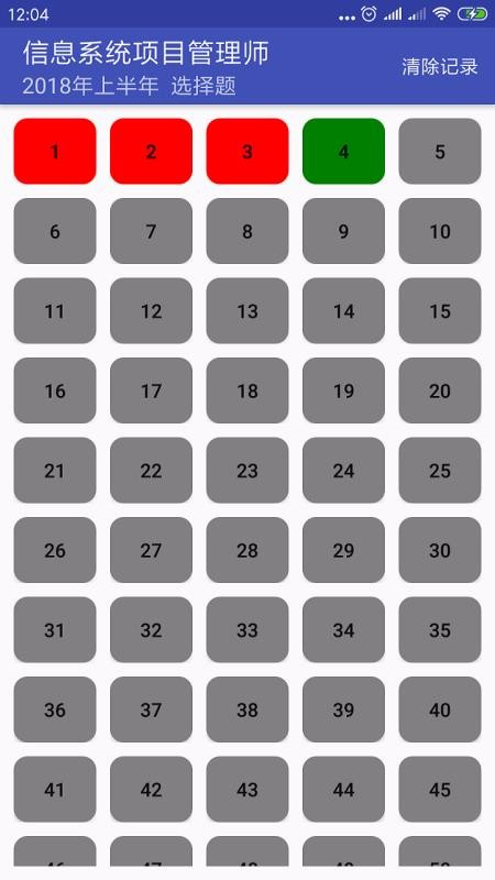 粽ֻapp-粽 v1.7.1 ֻ