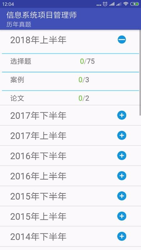 粽ֻapp-粽 v1.7.1 ֻ