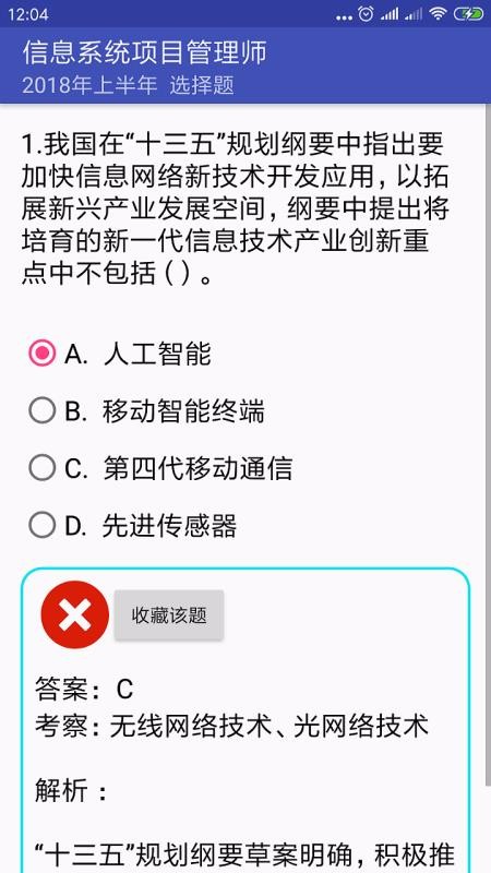 粽ֻapp-粽 v1.7.1 ֻ