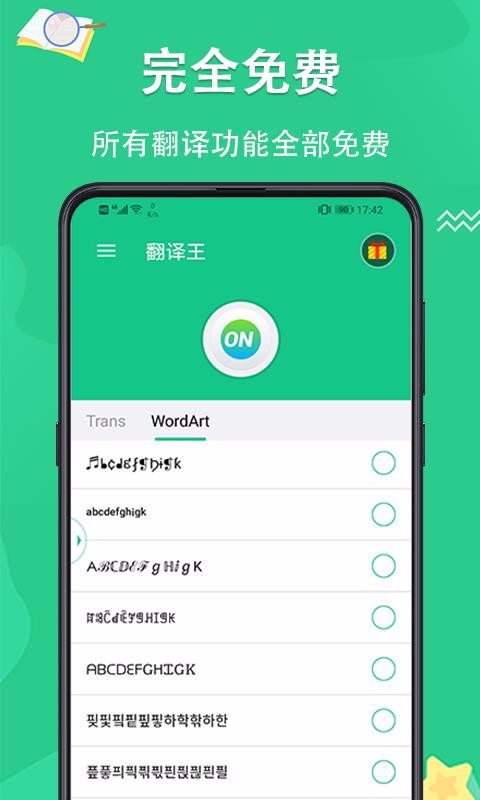 ֻapp- v3.0.5 ֻ