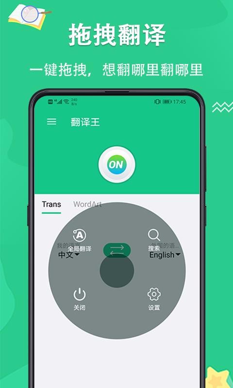 ֻapp- v3.0.5 ֻ