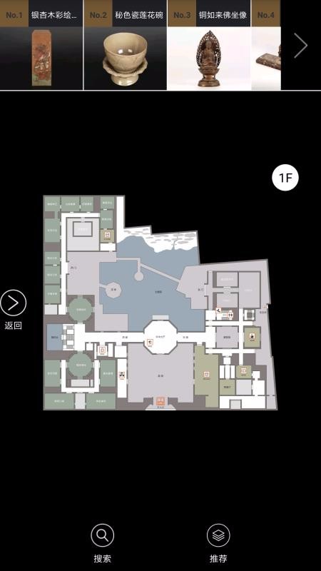 ƹ۲ֻapp-ƹ۲ v4.2.11 ׿
