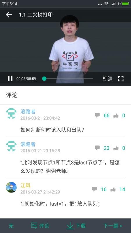 ţֻapp-ţ v3.24.1 ׿