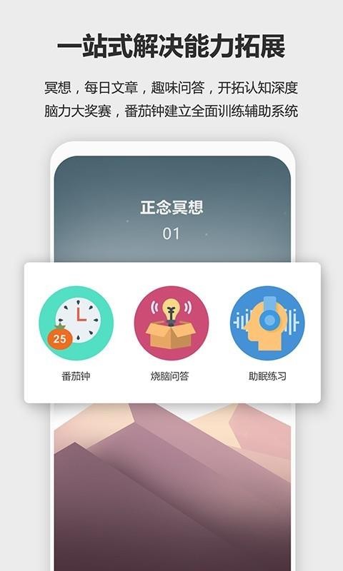 δֻ֮app-δ֮ v3.37.0 ֻ