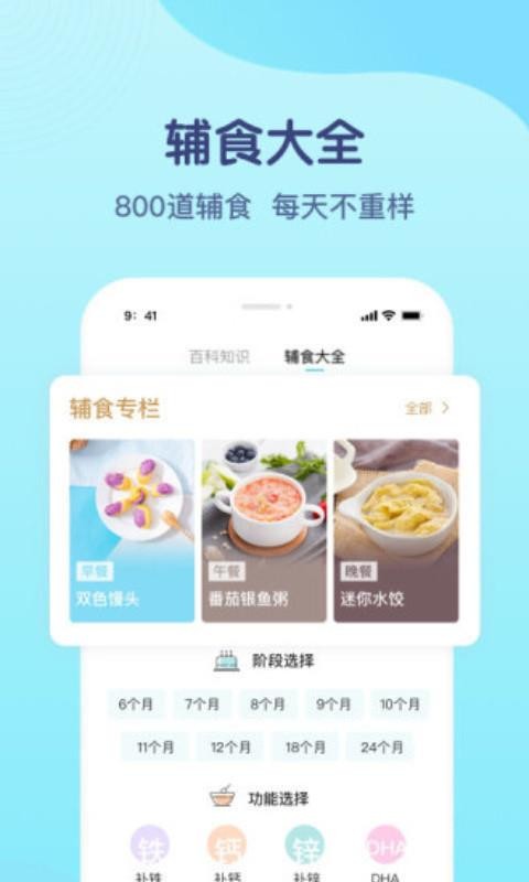 ѽֻapp-ѽ v1.6.3 ׿
