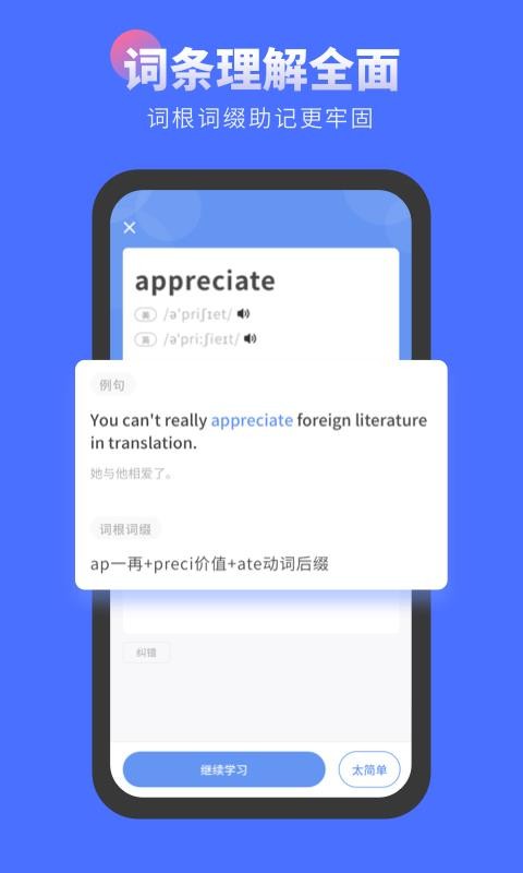 񱳵