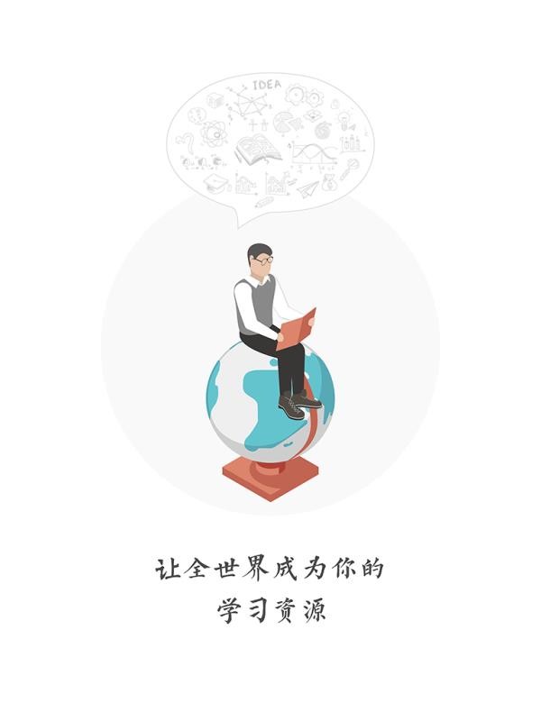 ѧϰ