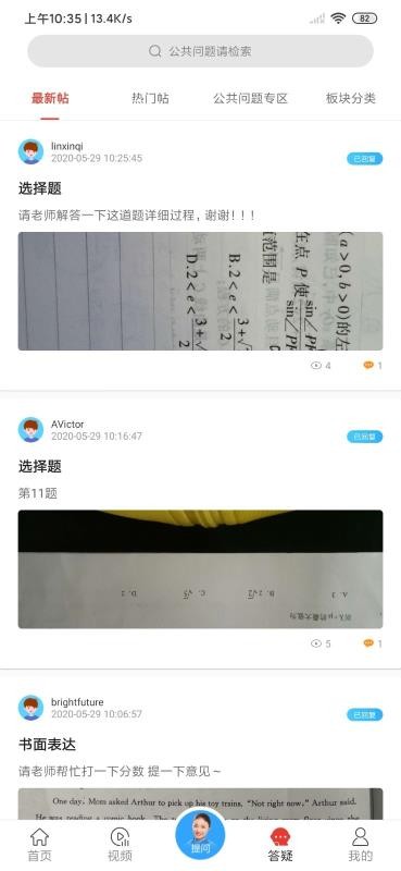 ֱ