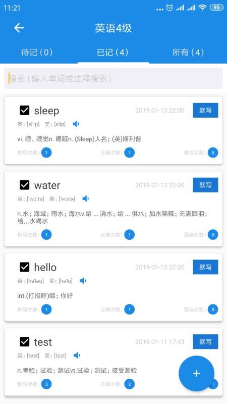 ѧϰ