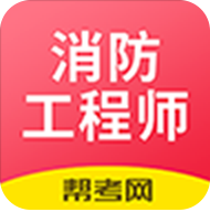עʦֻapp-עʦ v2.6.0 ֻ
