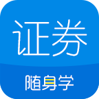 ֤ȯҵѧֻapp-֤ȯҵѧ v2.4.1 ׿