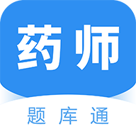 ִҵҩʦֻͨapp-ִҵҩʦͨ v1.1.6 ׿