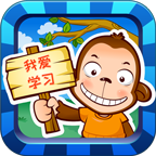 ͯѧϰϷֻapp-ͯѧϰϷ v5.5 ׿