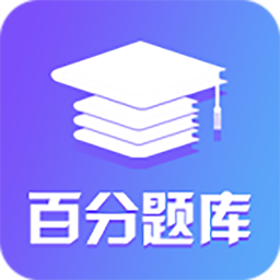 ٷֻapp-ٷ v1.0.8 ׿