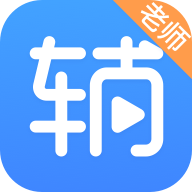 ʦֻapp-ʦ v2.6.8 ׿