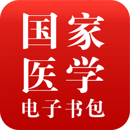 ҽѧֻapp-ҽѧ v3.4.13 ׿
