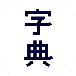 ºֵֻapp-ºֵ v1.0.5 ׿