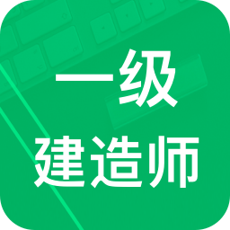 һֻapp-һ v2.8 ׿