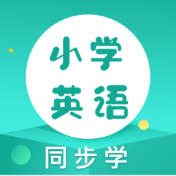 ͬѧСѧӢ˽̵ֻapp-ͬѧСѧӢ˽̵ v1.3.7 ֻ