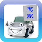 2020ݿУֻͨapp-2020ݿУͨ v3.3.1 ׿