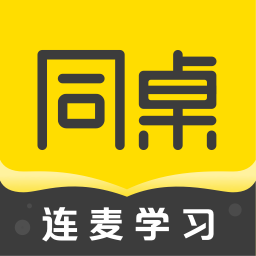 ֻͬapp-ͬ v3.3.0 ֻ