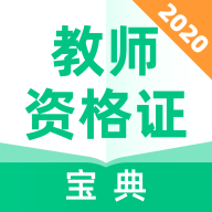 ʦʸֻ֤app-ʦʸ֤ v1.2.0 ׿