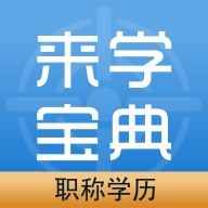 ְѧѧֻapp-ְѧѧ v1.7.6 ׿
