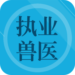 ҽֻapp-ҽ v1.3 ֻ