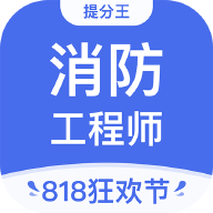 עʦֻapp-עʦ v2.5.8.1 ֻ