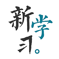 ѧϰֻapp-ѧϰ v3.0.0 ׿