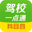 УһͨĿֻapp-УһͨĿ v9.3.0 ׿