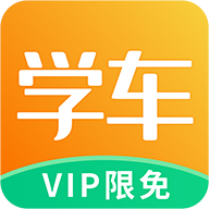 Ȱѧֻapp-Ȱѧ v1.0.0 ׿