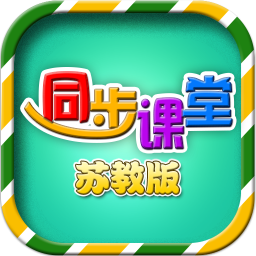 Сѧͬ(ս̰)ֻapp-Сѧͬ(ս̰) v1.4.1 ׿