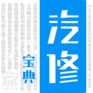 ޱֻapp-ޱ v2.6.5 ׿