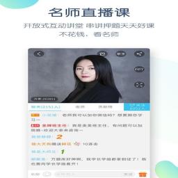 ɿֻapp-ɿ v4.4.5.0 ֻ
