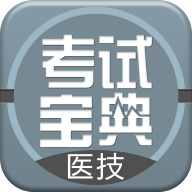 ҽѧʦԱֻapp-ҽѧʦԱ v7.9.0 ׿